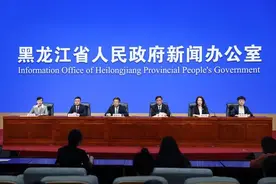 “高效办成一件事”｜黑龙江：11个残疾人服务事项一网通办图片