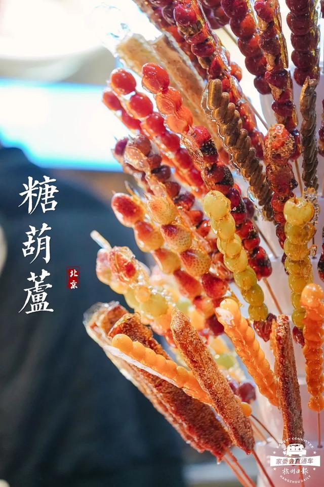 秋假·亲子营 | 看宫阙万千，享人间烟火，玩环球影城，登万里长城！今年秋假，一起相约首都北京！