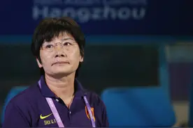 （体育）足球——水庆霞不再担任中国女足主教练(2)图片