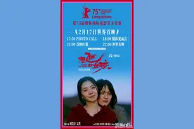 《想飞的女孩》世界首映！首批观众观感：剧情显得空洞而刻意图片
