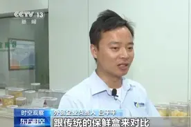 关税战下 中国外贸进出口表现亮眼背后的底气图片