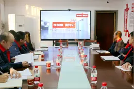 【廉政建设】天富建筑产业:全面排查廉洁风险点 筑牢廉洁“防火墙”图片