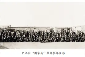 红动黄河口66|周家连图片