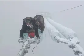 揭秘架设高压线的“蜘蛛人”：高空作业月薪上万，为家庭奔波，看到万家灯火会有成就感图片