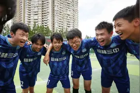 在今年的新民晚报杯上，他们都有同一个梦想图片