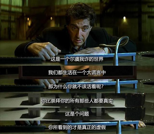 这种没一点活人感的短视频，凭什么骗过全网