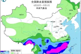 谨防旱涝急转！江南华南等地开启多雨模式 多地未来一周或雨水全勤图片