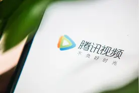 腾讯视频回应推出胆小模式：该功能目前正在体验中图片