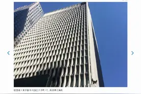 日本商界反对“夫妻同姓制度”，呼吁修改有关法律图片