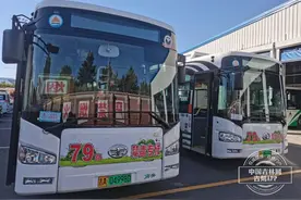 今日热榜｜一条重要公交线路变更！图片