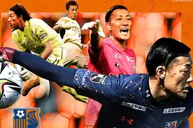 44岁日本门将南雄太退役，结束26年职业生涯图片