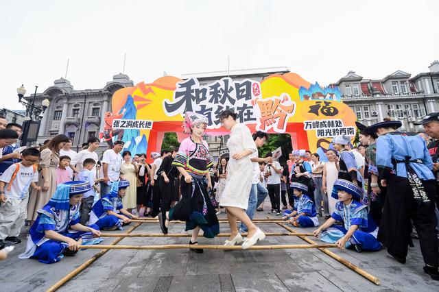 盘兴高铁开通在即，黔西南向武汉市民发出秋游邀请