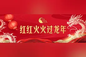 东湖春节怎么玩？看这篇就够了图片