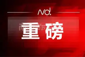 房贷或能省下数万元！中山楼市新政最新解读出炉图片