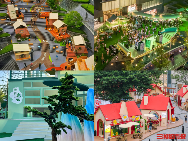 Citywalk新去处，慢闪店悄然俘获年轻人的心｜消费新观察