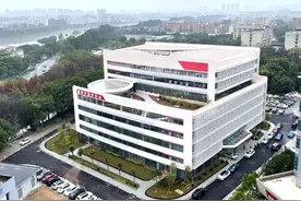 东莞：两大研究中心同时揭牌，加速推动BNCT技术临床转化和应用图片