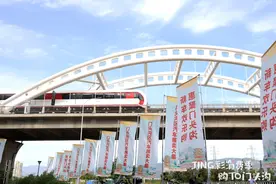 门头沟区举办5天汽车展卖大集图片