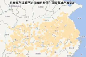 大逆转！中东部多地昨日暖出纪录，今日降温降雨展开气温将“跳水”图片