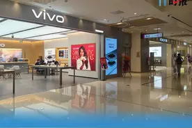 莫名下载扣费！安卓手机快应用竟成“快广告” 代理商：就得让用户误触图片