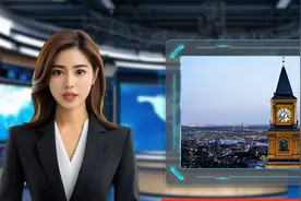 美国商务部长说4月2日起加征基线对等关税视频封面