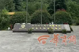 记者走基层|探访“汉宁高速”川陕通途背后的创新与坚守图片