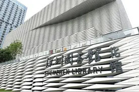 公园、图书馆增设无人机配送服务，龙华低空场景再上新图片