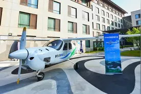 人民日报关注：北京延庆低空经济振翅高飞图片