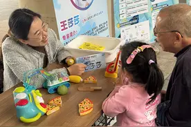 双胞胎被确诊为自闭症背后：那些患儿家庭的困局与等待图片