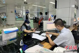 广西发挥政协委员主体作用 助推北海跨境贸易高质量发展图片