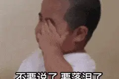 电动车这个位置别碰！好几个娃手指被烧黑！图片