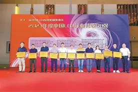 深圳宝安7家LED企业跻身行业营收50强图片