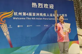 杭州亚残运会 | 火炬手黄莺：我要活出精彩人生！图片