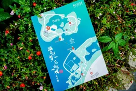 东方有戏，美好相约，江南文化艺术高端私享会圆满举行！图片