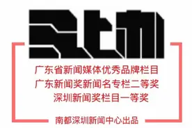 深圳一小区电梯进水，业主投诉故障频发，市监部门检测后回应图片