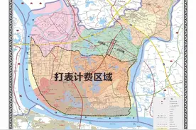 @黄冈人，出租车打表新规来了！图片