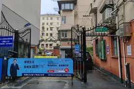 物业公司撤出后，这个仅有72户居民的“老旧小小区”的物业服务是怎么解决的？图片