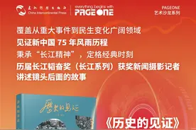 一周文化讲座｜文学的众声与独白图片