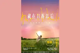 破纪录！孙燕姿，说好的冷门歌手呢？图片