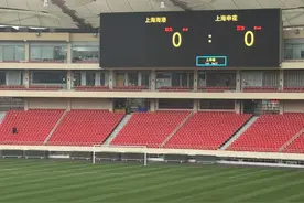 【独家探访·虹口足球场】即见花开，又见足球图片