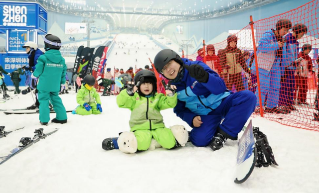 “热雪奇迹”上演！深圳文旅新地标+1