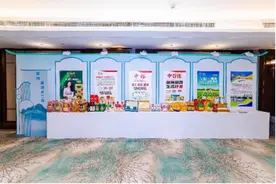 滨州中裕食品:黄河三角洲 好粉出好面图片