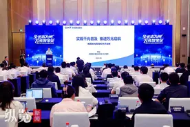 中国移动河北公司：万兆照进现实，为数字经济发展注智赋能图片