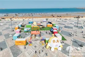 网易《蛋仔派对》IP落地平潭  陪您开启夏日奇幻之旅图片