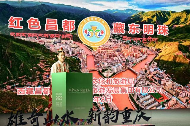 雪域红韵燃动塞上江南