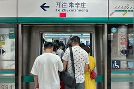 1250.34万人次，北京轨道交通单日客运量创今年新高图片