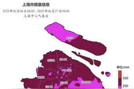终于等来，上海29日出梅！但下周或现39~40℃！上海迎今年首个高温橙色预警，未来10天继续晴热图片