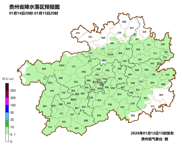 22℃！明天，全省大部分地区天气回暖……