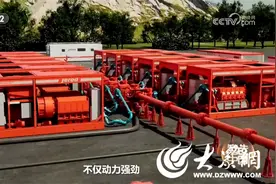 从制造到智造 杰瑞股份以创新引领行业发展图片