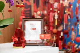 雅培连续十四年荣获“中国杰出雇主”殊荣图片
