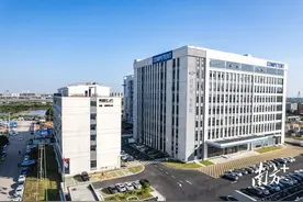 提前4个月竣工！中山科彼特智造园奖励施工单位138万元图片